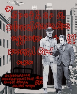 Site hosted by Neocities